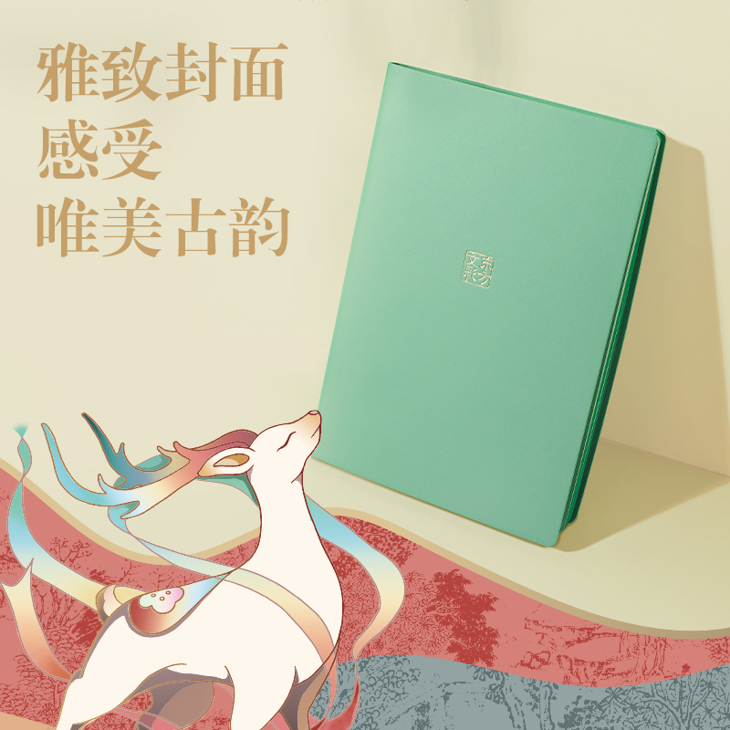 51fun吃瓜DF710東方文彩（cǎi）皮麵本210mmx143mm120張(鶴（hè）灰(灰))(本)