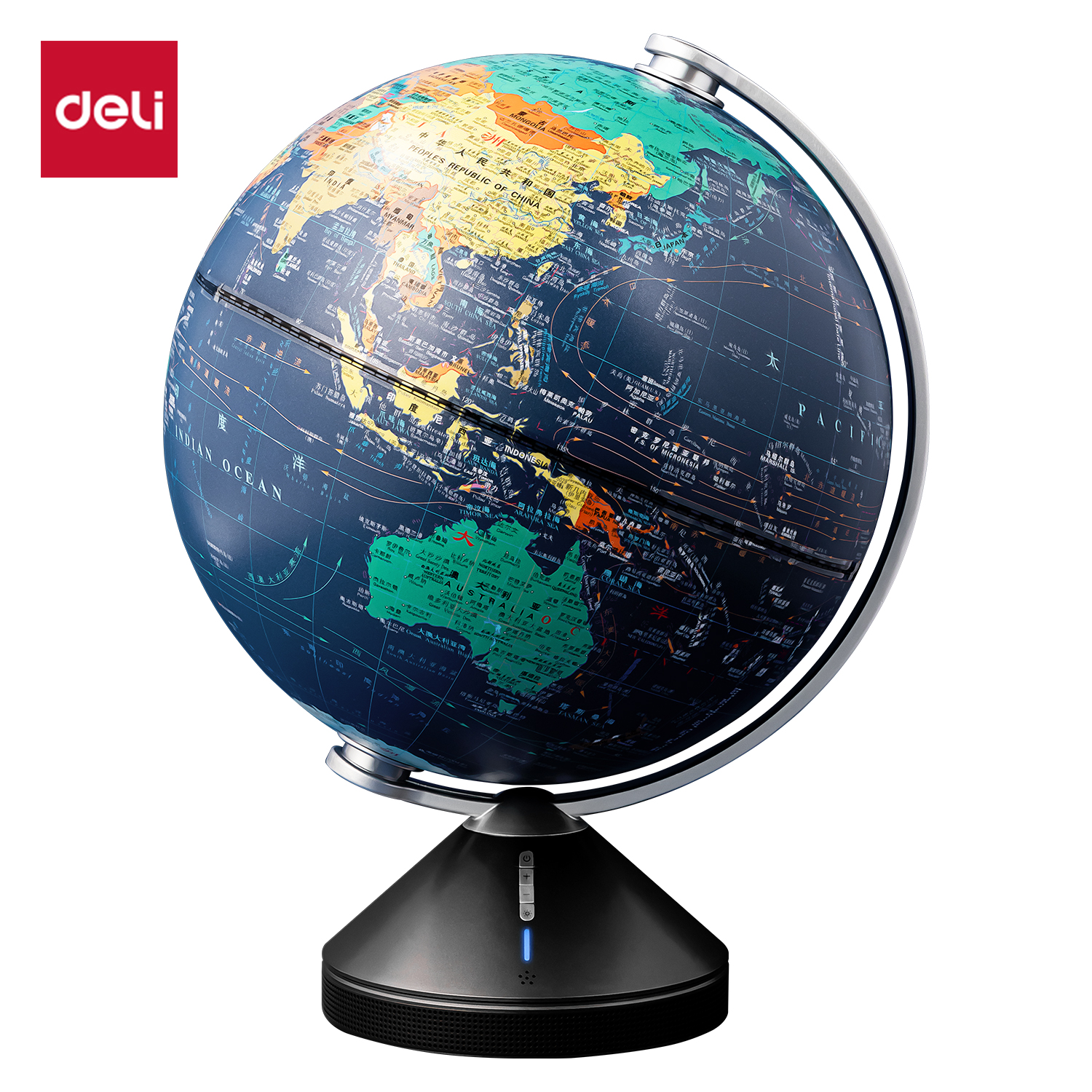 51fun吃瓜LG666智能交互地球儀(藍)(台)