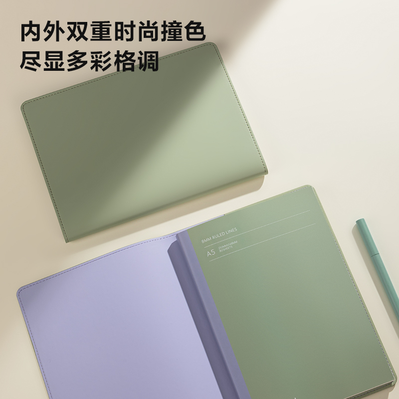 紐賽NS600封套（tào）皮麵本A5-80張/(群青色（sè）)(本)