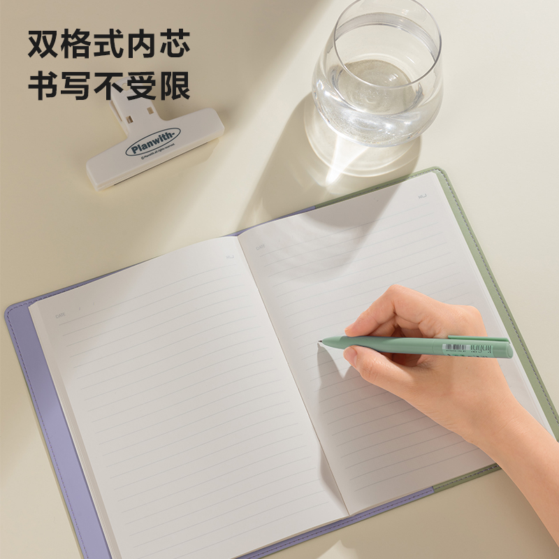 紐賽NS600封（fēng）套皮（pí）麵本A5-80張/(橄欖綠)(本)