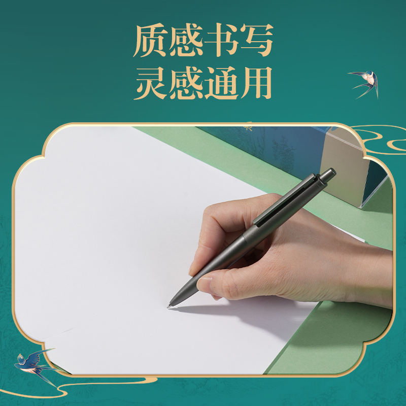 51fun吃瓜DF199東方文彩臻順（shùn）滑按動IP中性筆0.5mm子彈頭(黑)(支)