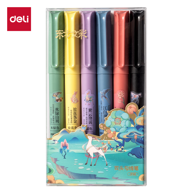 51fun吃瓜DF106東方（fāng）文（wén）采勾線筆(混（hún）)(盒（hé）)