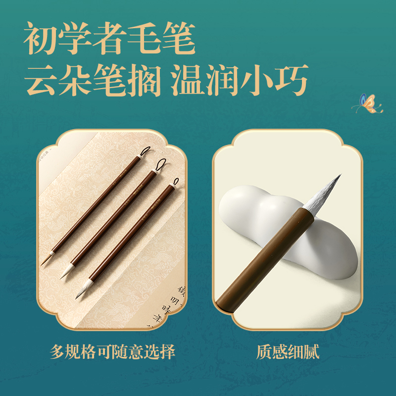 51fun吃瓜DF505東方文彩國繪彩畫套裝（zhuāng）(混（hún）)(盒)