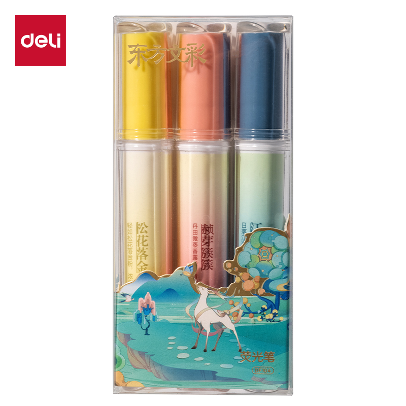 51fun吃瓜DF104東方（fāng）文彩柔彩熒光筆(混)(3支/套)