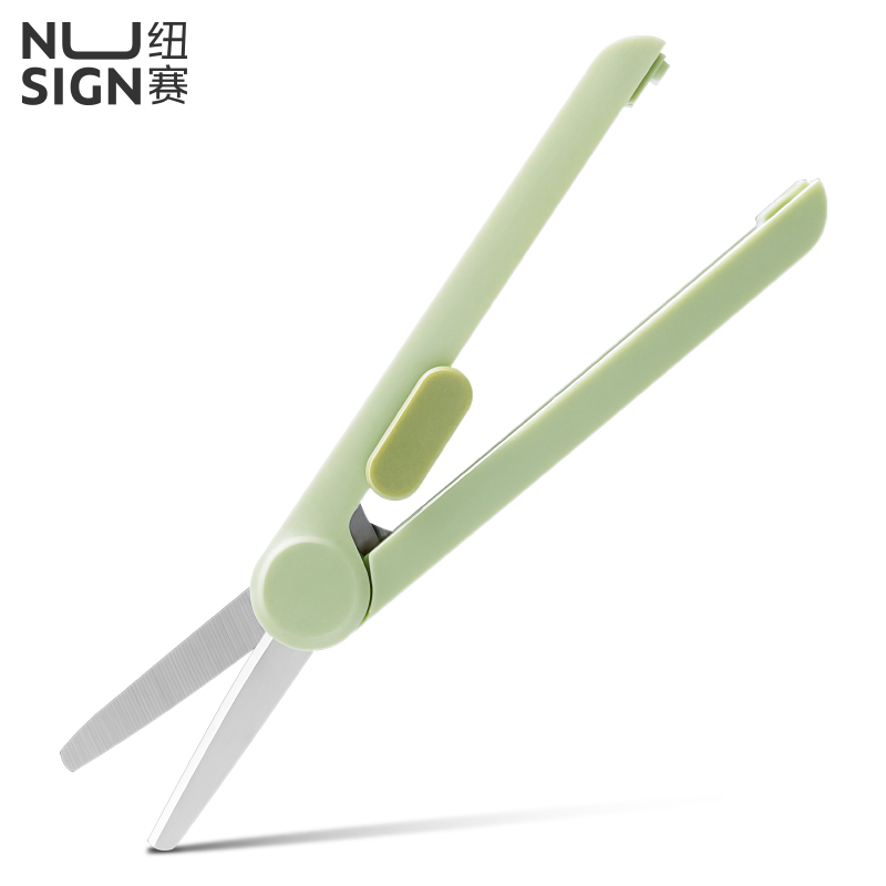 紐賽NS057紐賽剪刀(綠)(把（bǎ）)