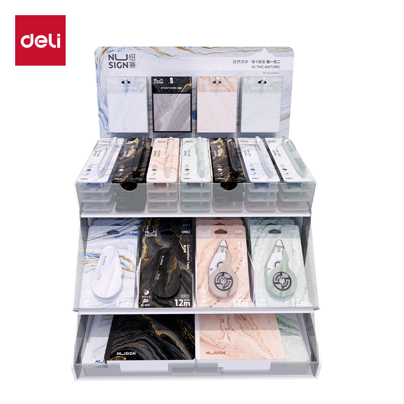 紐賽NS164修正帶展架(混)(個)