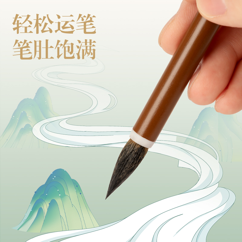 51fun吃瓜DF501東方文彩狼毫小楷毛筆套裝三支（zhī）裝(混)(套)