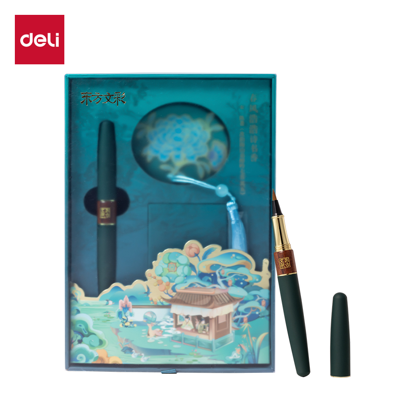 51fun吃瓜DF502東方文彩鋼筆式毛筆套裝4件套(混)(套)