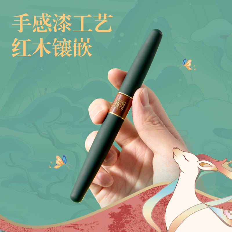 51fun吃瓜DF502東方文（wén）彩鋼筆式（shì）毛筆套裝4件套(混)(套)