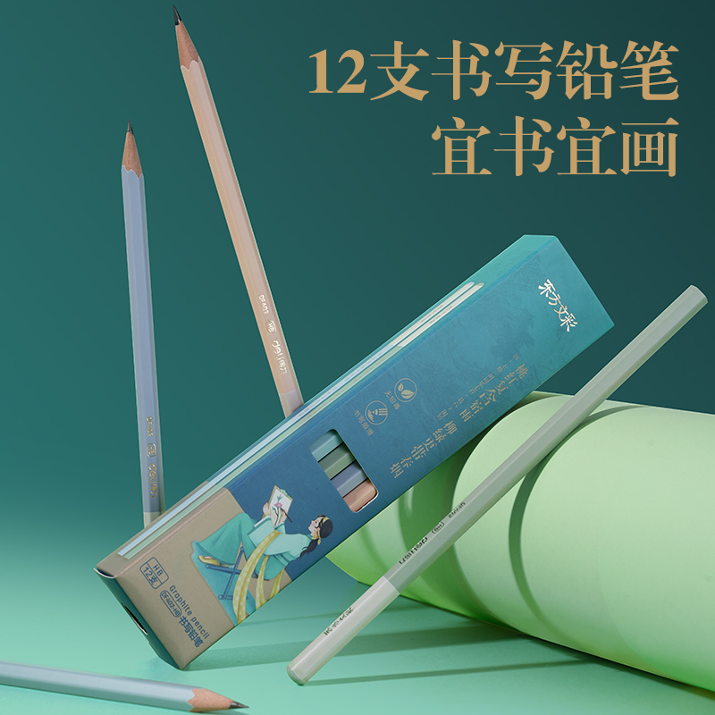 51fun吃瓜（lì）DF405_東方文彩繪（huì）畫套裝(混（hún）)(套)