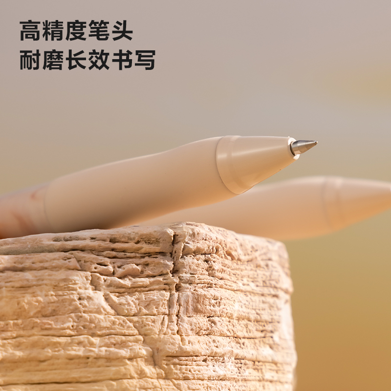 紐賽NS666C速（sù）幹按動紐賽中（zhōng）性筆0.5mm子彈頭(清照夜)(1支/卡)