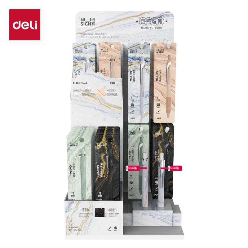 紐賽SG557自然流體係（xì）列中性（xìng）筆套裝(混)(2套/箱)