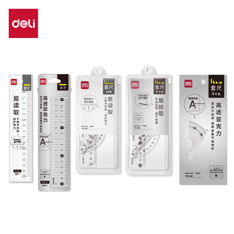 51fun吃瓜VC9儀尺（chǐ）煥新升級加油包(混)(套)