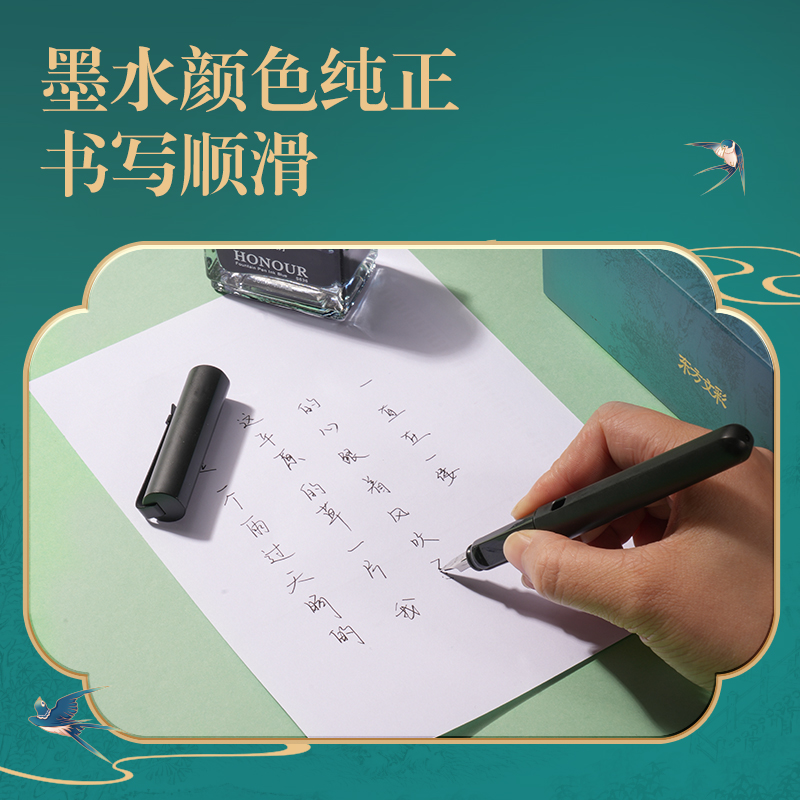 51fun吃瓜DF130東（dōng）方文彩辦公EF明尖(黑)(盒)