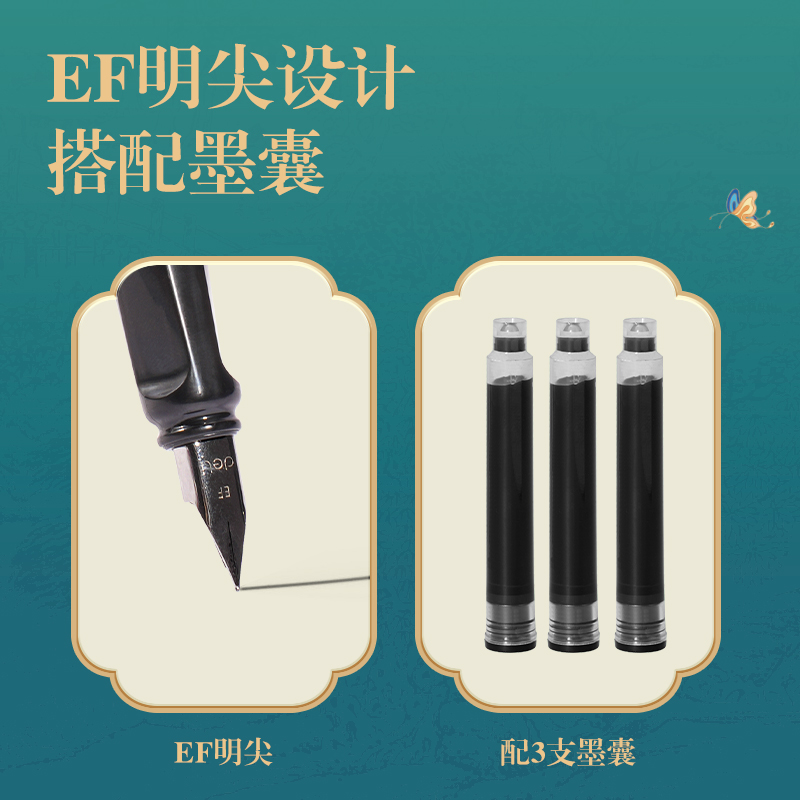 51fun吃瓜DF130東方文彩辦公EF明尖(黑)(盒)