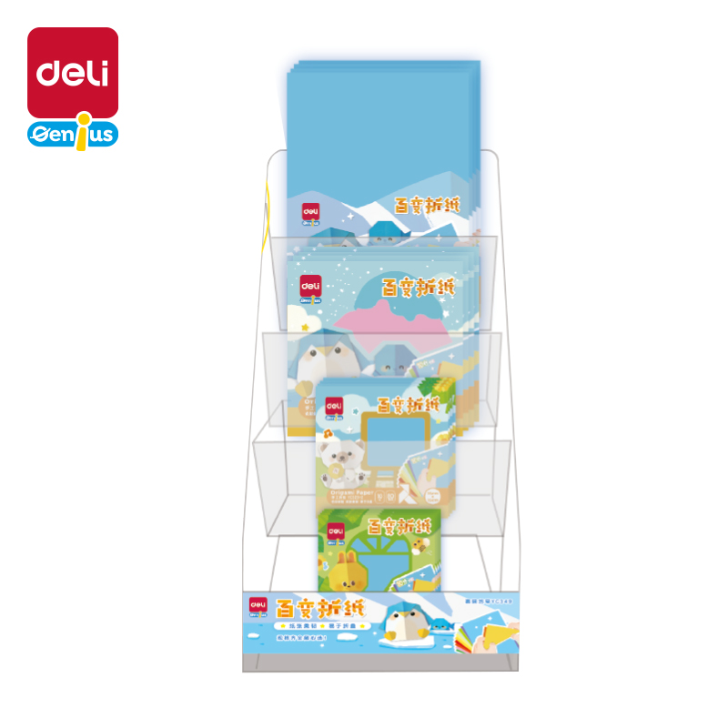 51fun吃瓜YC349折紙展架套裝（zhuāng）(混)(套)