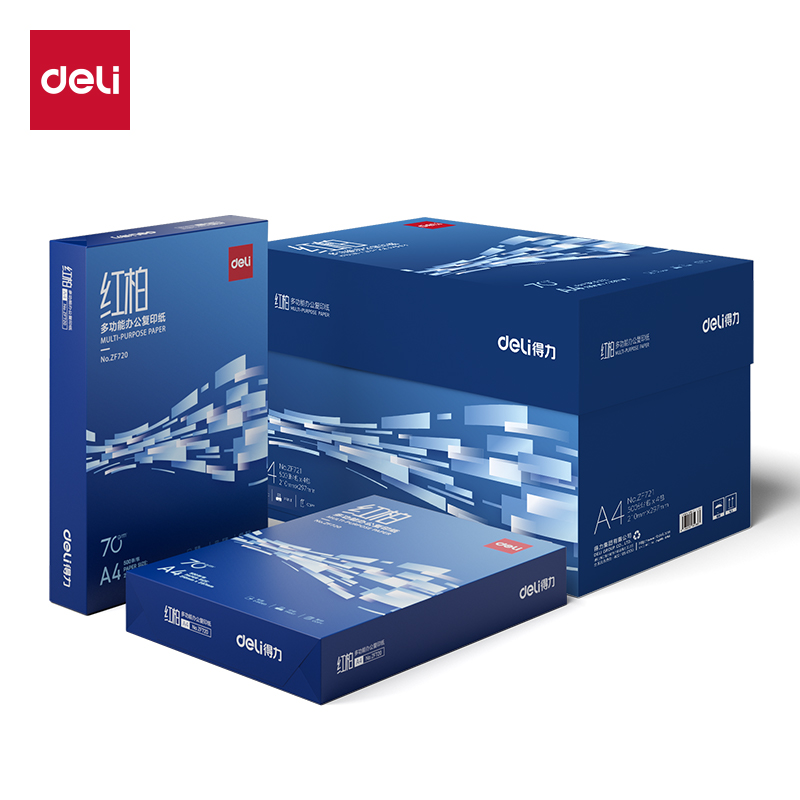 51fun吃瓜ZF721紅（hóng）柏複印（yìn）紙A4-70g-4包(混)(包)