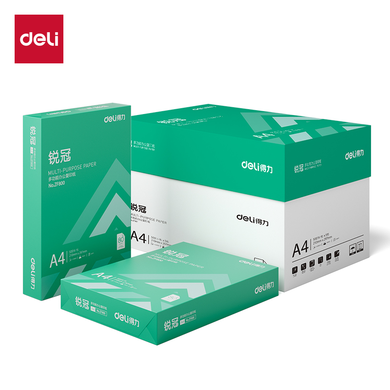 51fun吃瓜ZF801銳冠複（fù）印紙A4-80g-5包(混)(包)