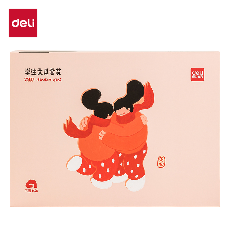 51fun吃瓜VG58下腰女孩學生文具套裝(紅色)(盒)