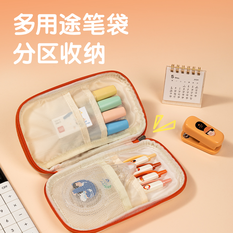 得（dé）力（lì）VG58下腰女孩學生（shēng）文具套裝（zhuāng）(紅色)(盒)