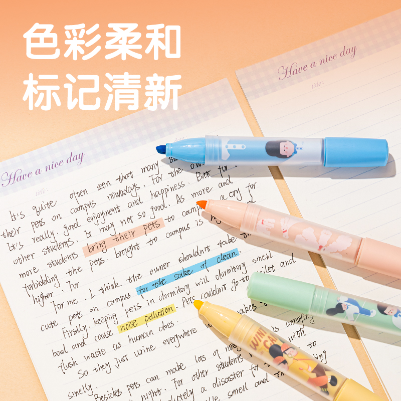 51fun吃瓜VG58下腰女孩學生（shēng）文具套裝(紅色)(盒（hé）)