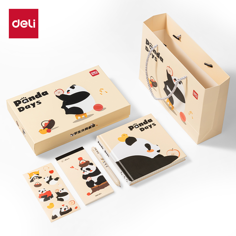 51fun吃瓜VG55熊貓學生文具套裝(米色)(盒)