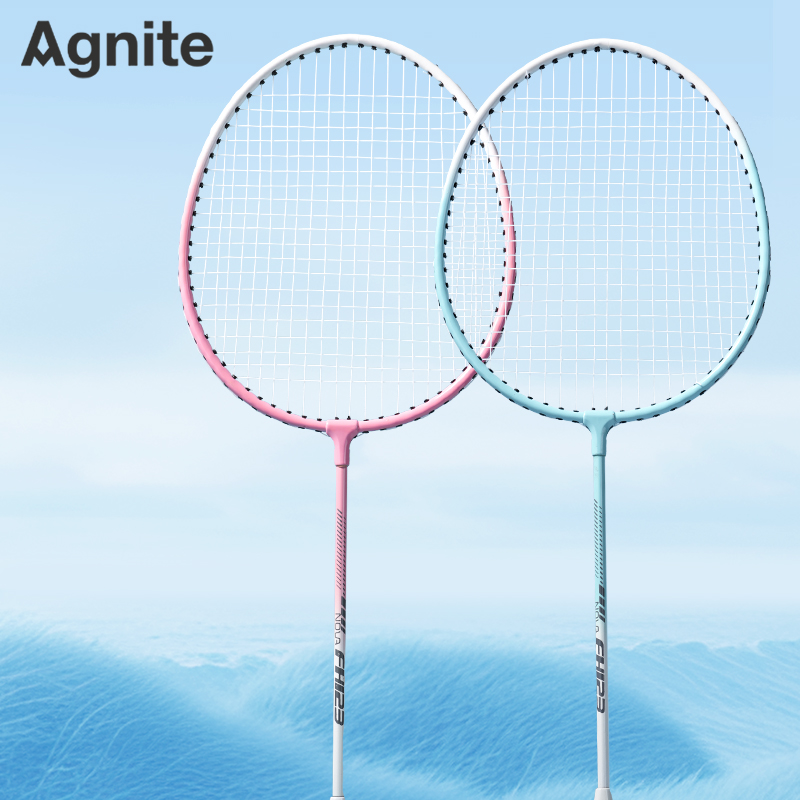 安格耐特FH123鐵分體羽毛球拍(2支/付)(混)(付)