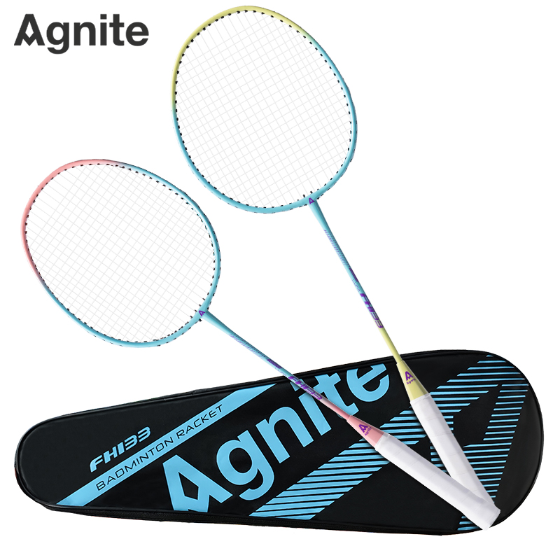 安格耐特FH133鐵一體羽毛球拍（pāi）(2支/付)(綠+粉)(付)