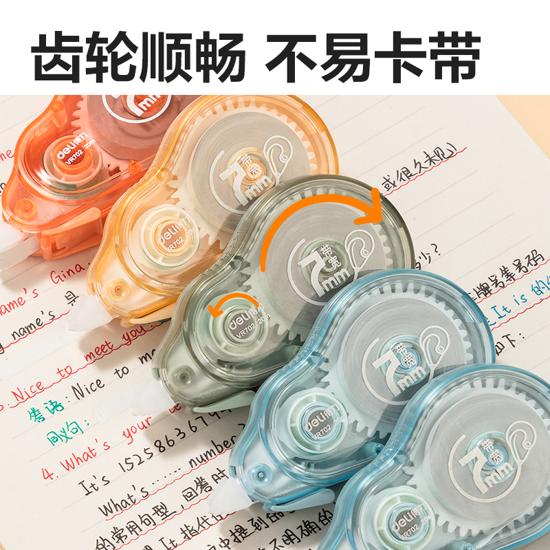 51fun吃瓜VR179大寬帶修正（zhèng）帶100m套裝(混)(套)