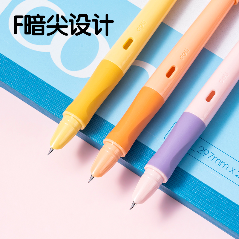 得（dé）力SF542-3熱敏可擦學生（shēng）鋼筆F暗尖(晶藍)(3筆+3墨囊+1潤筆器（qì）/盒)