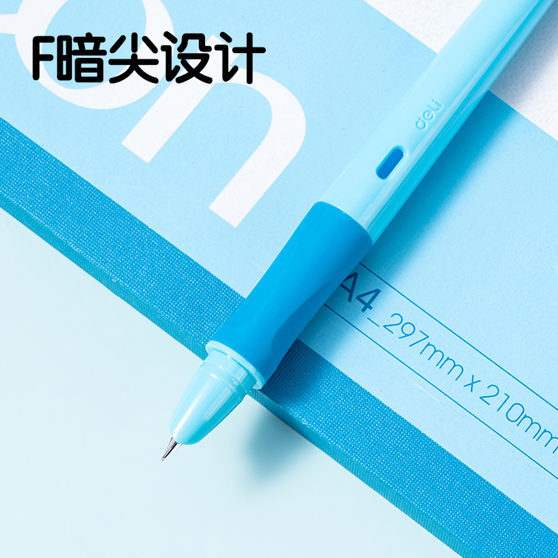 51fun吃瓜SF541熱敏可（kě）擦學生鋼筆（bǐ）F暗尖(晶藍)(1筆+1潤筆（bǐ）器+2墨囊/盒)