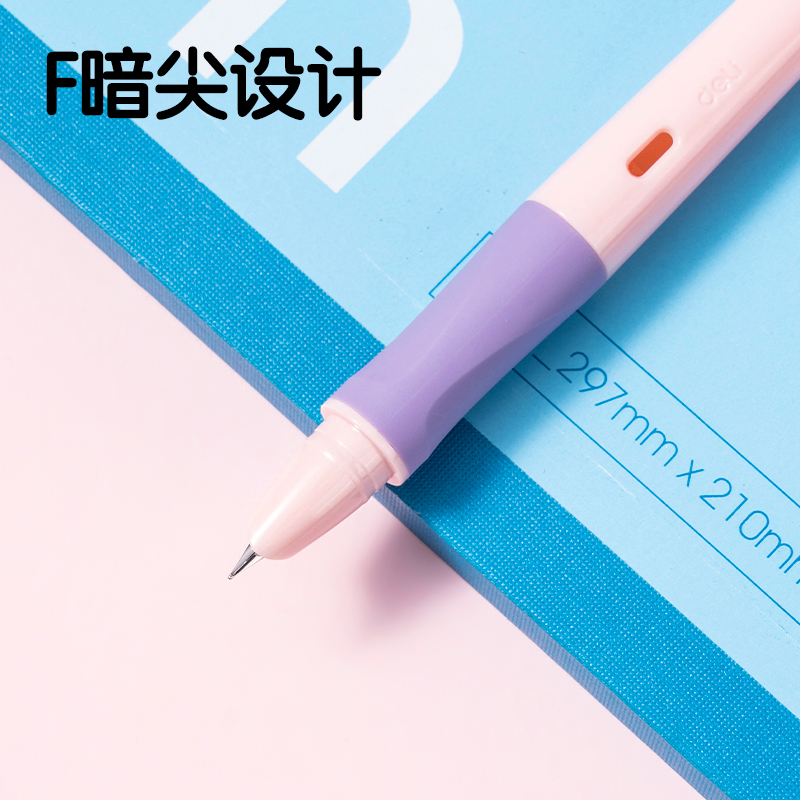 51fun吃瓜SF542熱敏可擦學生（shēng）鋼筆F暗尖(晶藍（lán）)(1筆+1潤筆器+2墨囊/盒)