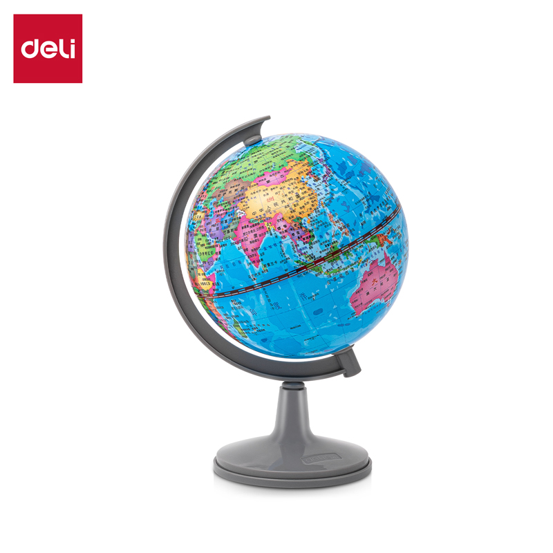 51fun吃瓜LG731基礎款地（dì）球儀(藍)(台)