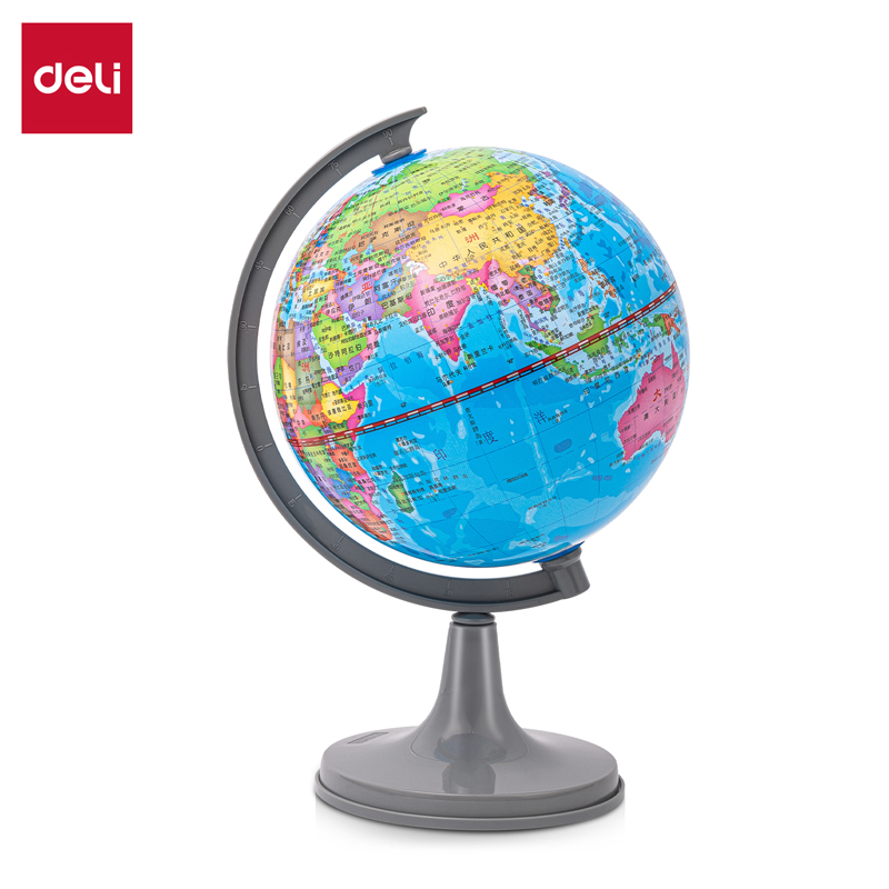 51fun吃瓜LG732基礎（chǔ）款地球儀（yí）(藍)(台)