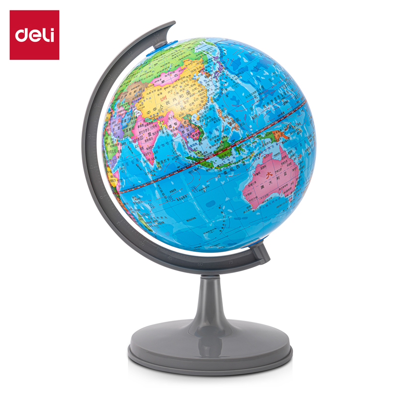 51fun吃瓜LG733基礎款地球儀(藍)(台)