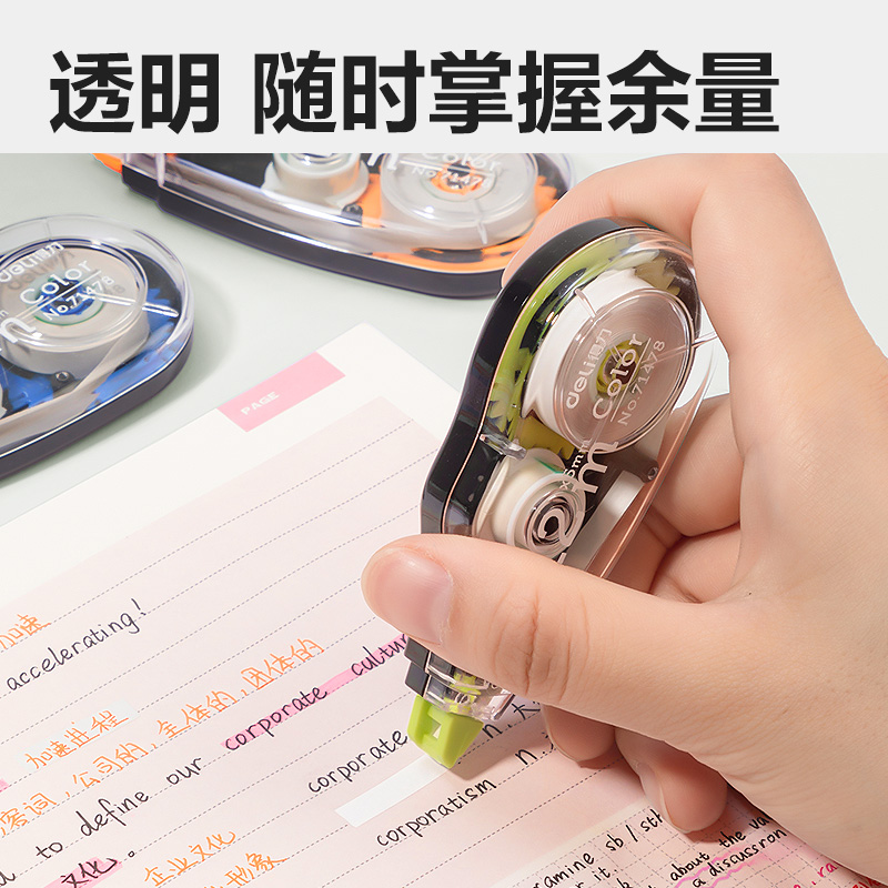 51fun吃瓜VR32修正（zhèng）帶套裝（zhuāng）(混)(套)