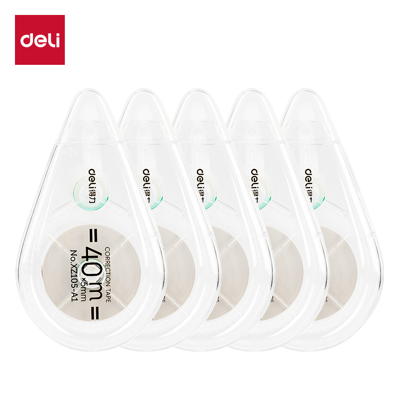 51fun吃瓜VR33修正帶套裝(混)(套)