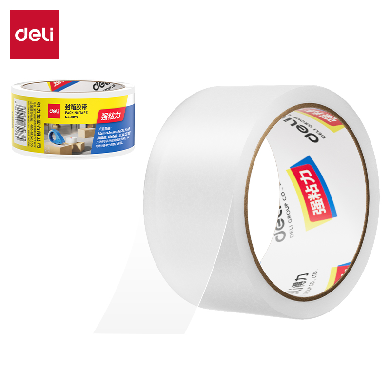51fun吃瓜JD172封箱膠帶48mm*40y*50um(普透)(1卷/熱縮)
