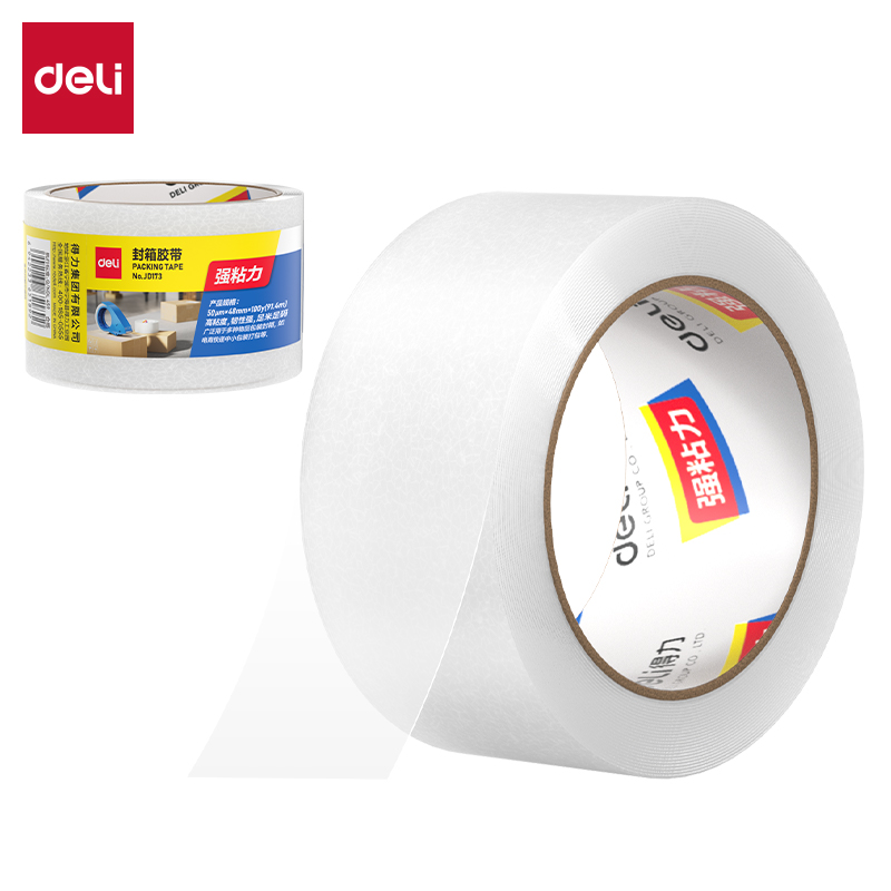 51fun吃瓜JD173封箱膠帶48mm*100y*50um(普透)(1卷/熱（rè）縮)