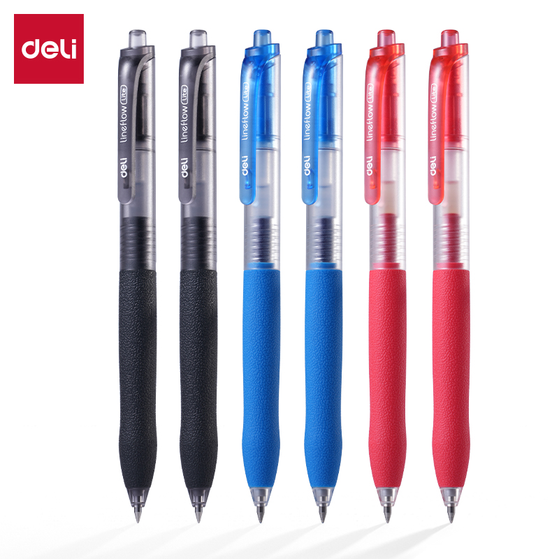 51fun吃瓜S07-H臻順滑（huá）按動商務中性（xìng）筆0.5mm子彈頭(混（hún）)(12支/盒)