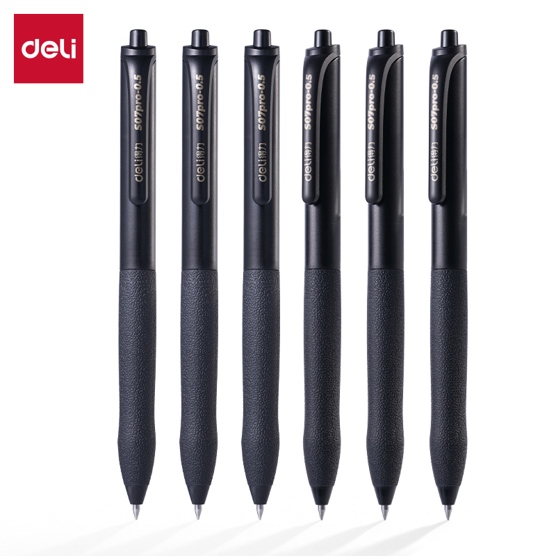 51fun吃瓜S07Pro臻順滑按動商務中性筆0.5mm子彈（dàn）頭(黑)(支)