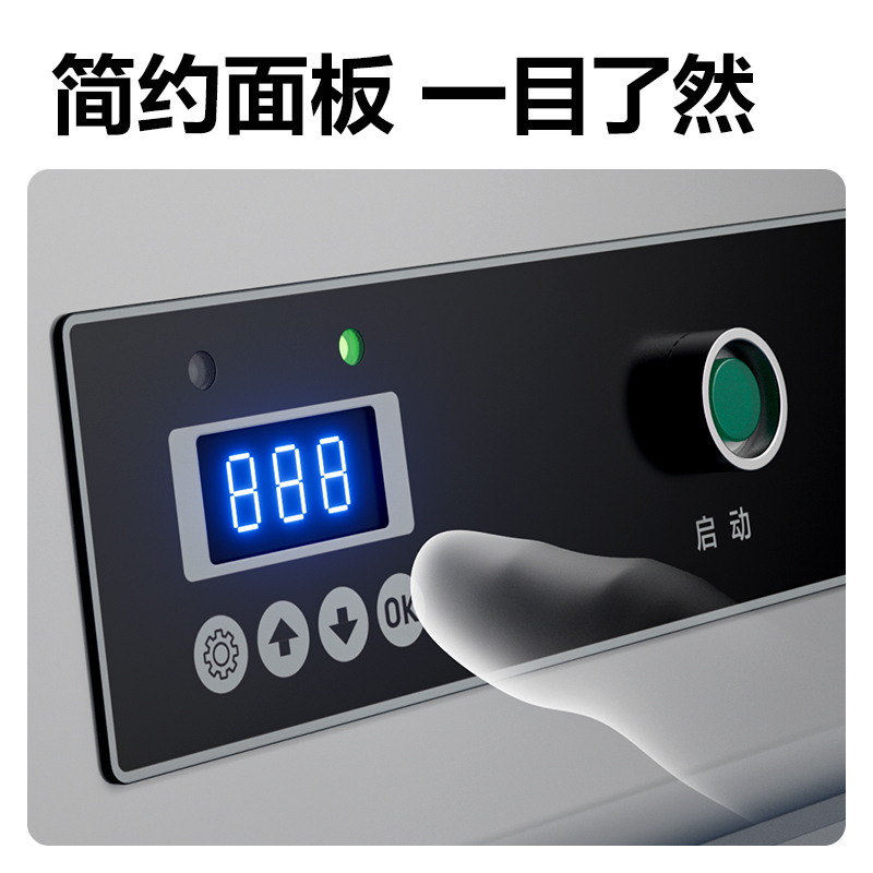 51fun吃瓜GB904辦公膠（jiāo）裝機(灰)(台（tái）)