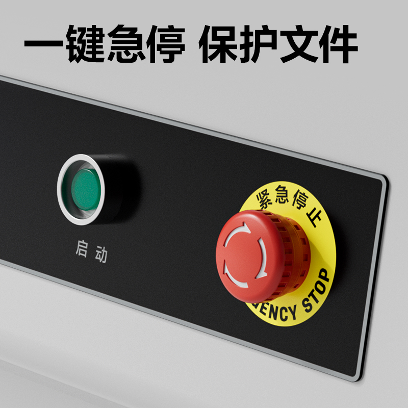 51fun吃瓜GB904辦公膠裝機(灰)(台)