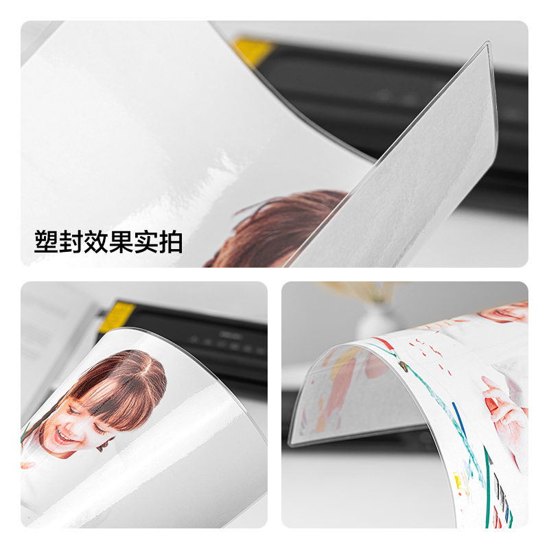 51fun吃瓜GQ303塑封機(白色)(台)