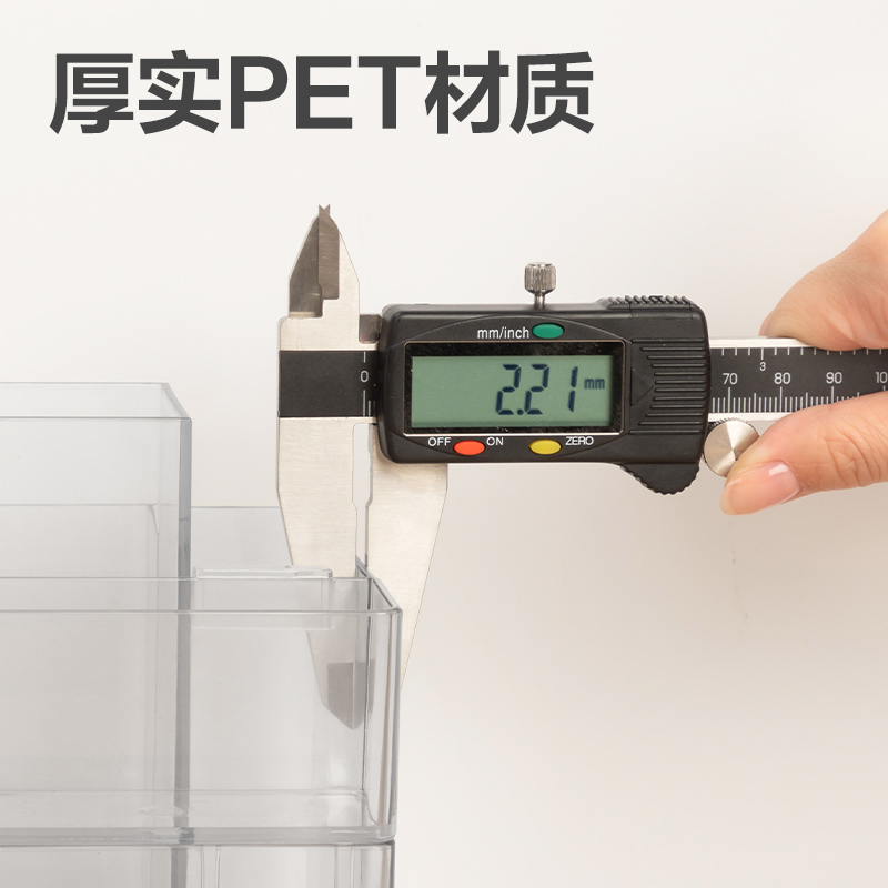 51fun吃瓜PK200旋轉筆筒(透明)(盒)