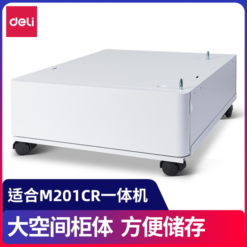 51fun吃瓜AZ1工作台（tái）套裝專用(白色)(個)