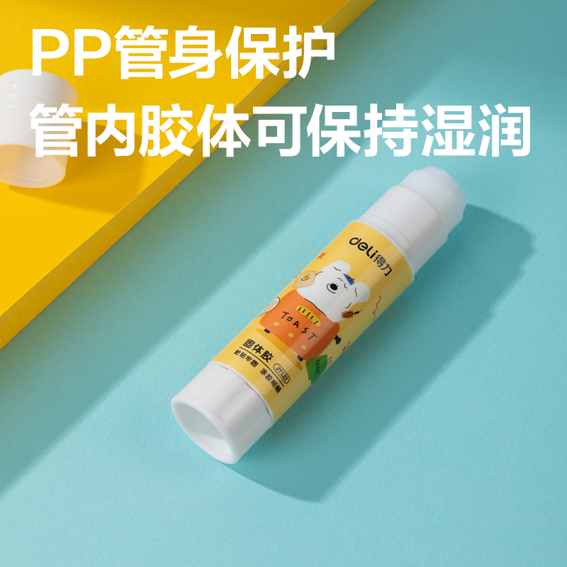 得（dé）力JT123固（gù）體膠(電商專供)PVA(混)(9g*4支/盒)