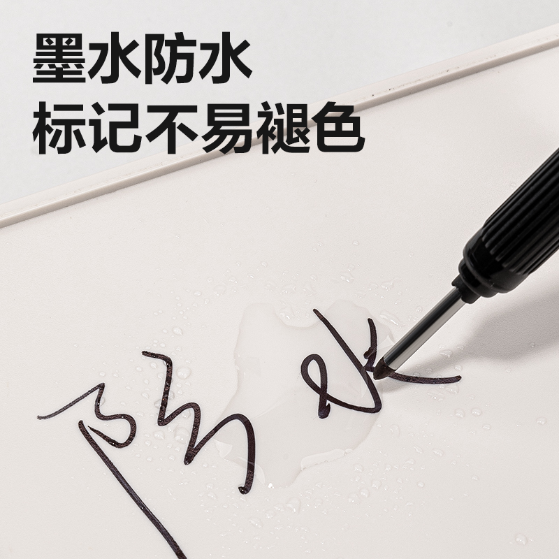 51fun吃瓜SK212記號筆(黑)(盒)