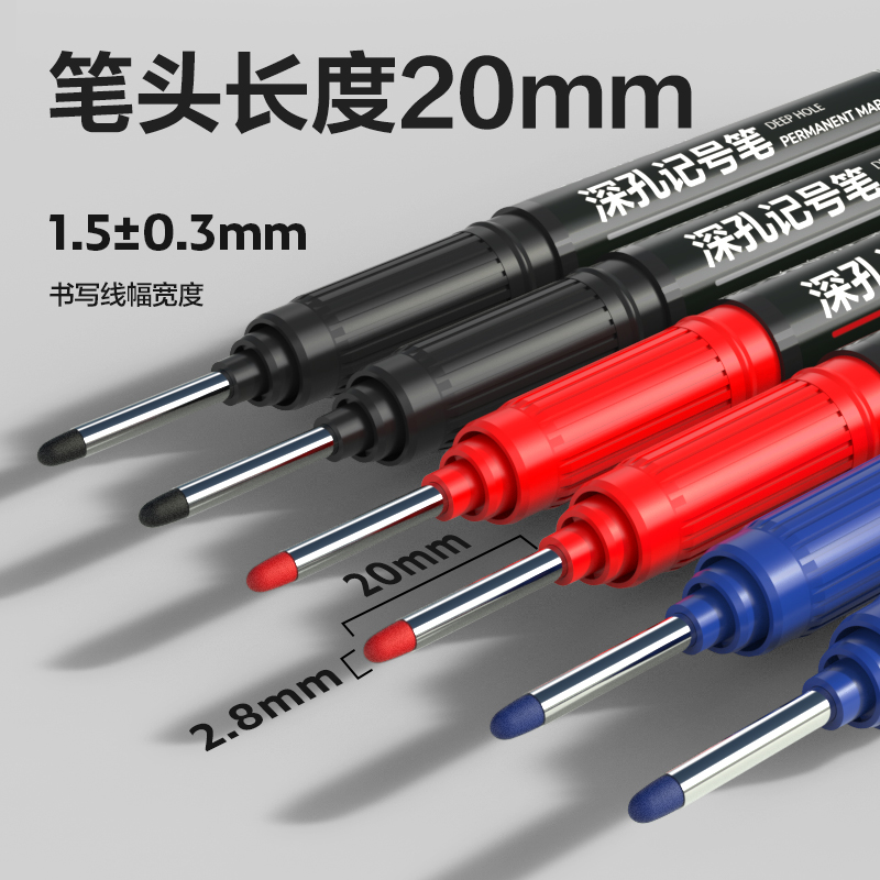 51fun吃瓜SK212記號筆(藍)(盒)