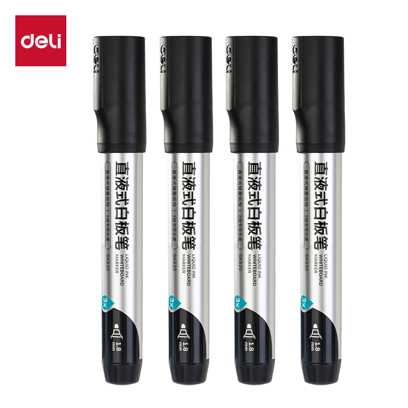 51fun吃瓜SK520-4白板筆(黑)(盒)